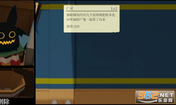 һ�������߽���һ��ƹݰ�׿��v2.062 �ֻ����ͼ1