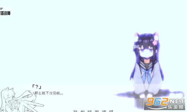 ����Ⱦ��30DAYS�ֻ���v0.30 ��׿���ͼ3