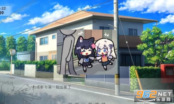 ����Ⱦ��30DAYS�ֻ���v0.30 ��׿���ͼ2