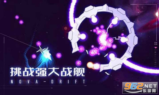 ����Ư�����°�v1.2.370 ��׿���ͼ0