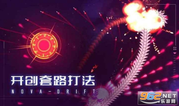 ����Ư�����°�v1.2.370 ��׿���ͼ2