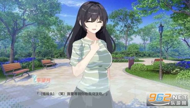 �ڼ�֮Կ�ٷ���v0 ��׿���ͼ3