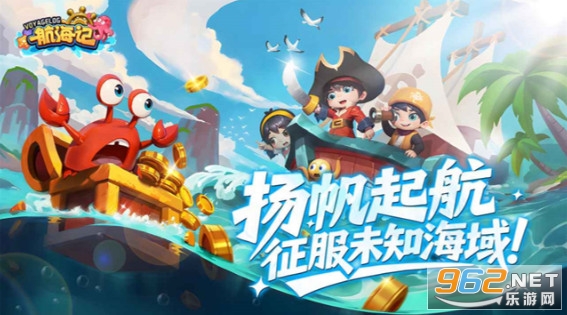 �����ǹٷ���v1.0.1 �ֻ����ͼ0