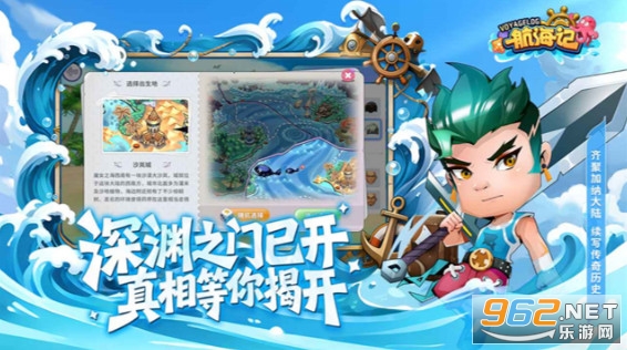 �����ǹٷ���v1.0.1 �ֻ����ͼ2