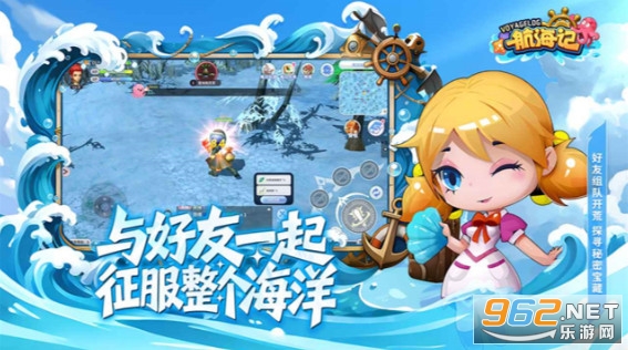 �����ǹٷ���v1.0.1 �ֻ����ͼ4