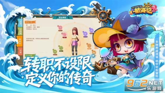 �����ǹٷ���v1.0.1 �ֻ����ͼ3