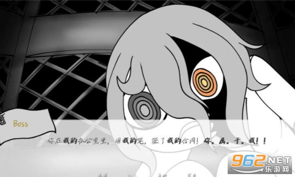 �벻Ҫ��ְ�ֻ���v1.0 ��׿���ͼ3