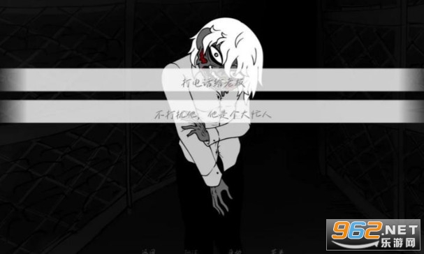 �벻Ҫ��ְ�ֻ���v1.0 ��׿���ͼ2