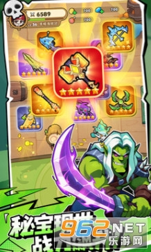 �λû������°��ͼ3