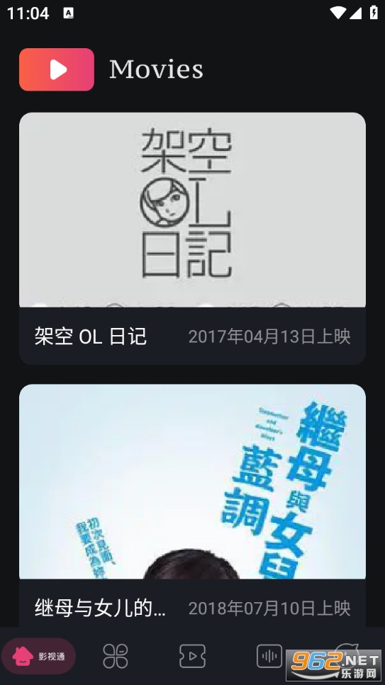 �Ƕ��̾�ٷ���v1.8��ͼ0