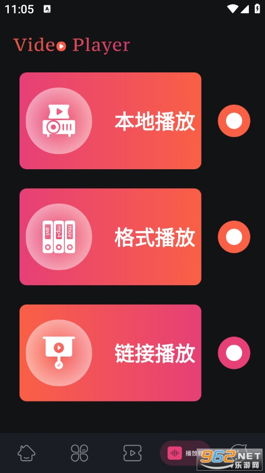 �Ƕ��̾�ٷ���v1.8��ͼ3