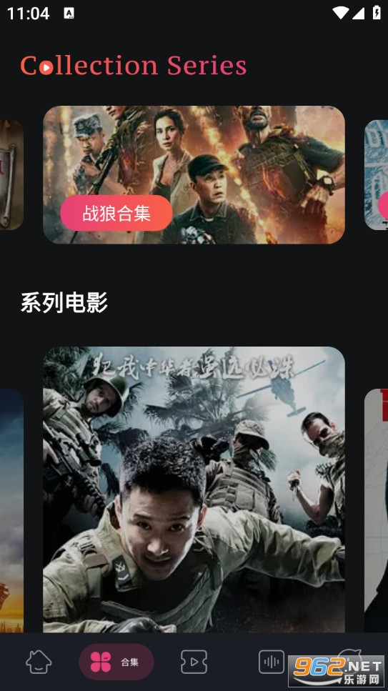 �Ƕ��̾�ٷ���v1.8��ͼ1