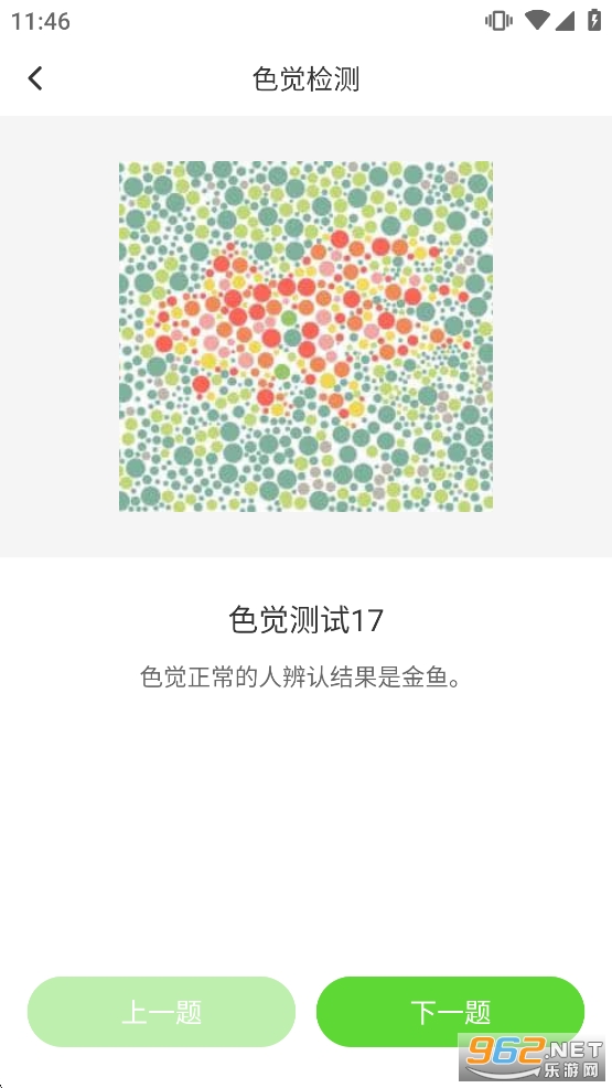 �ݿ���ѡ����޹���v1.0.3��ͼ5