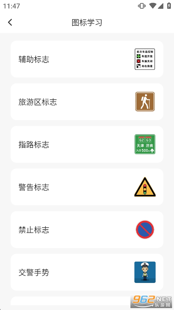 �ݿ���ѡ����޹���v1.0.3��ͼ4