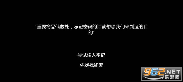 δ��֮���ٷ���v1.0 �ֻ����ͼ1