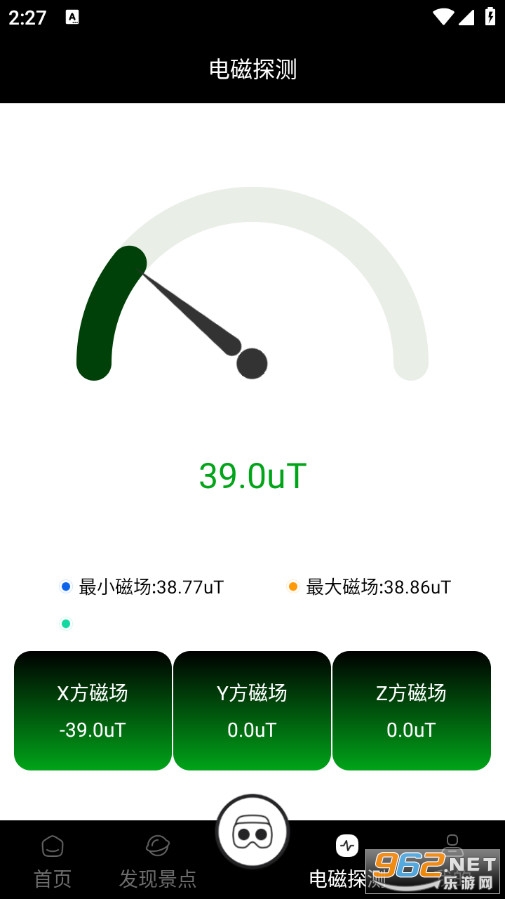 �������ֹٷ���v2.0��ͼ2