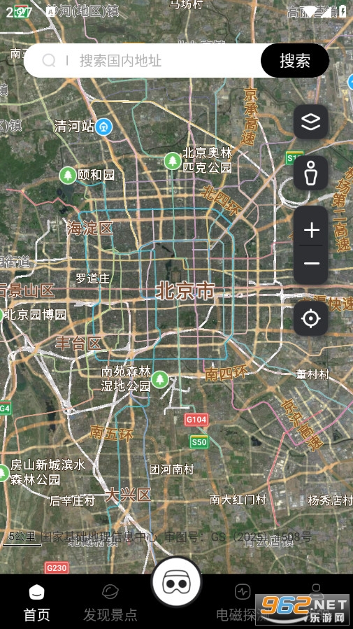 �������ֹٷ���v2.0��ͼ0