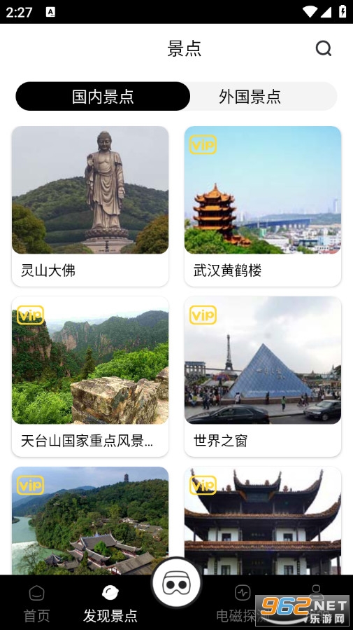 �������ֹٷ���v2.0��ͼ1