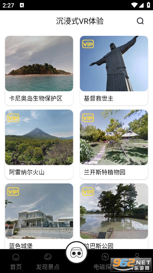 �������ֹٷ���v2.0��ͼ3