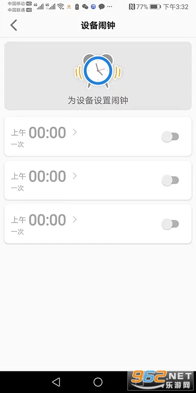 �����ֱ��ٷ���v1.2.6��ͼ3