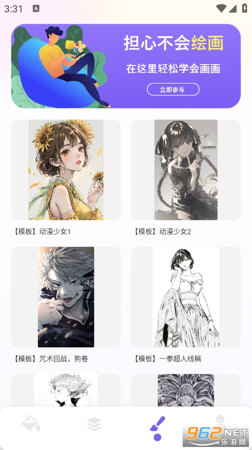 sketches�滭�����°�v1.1��ͼ4