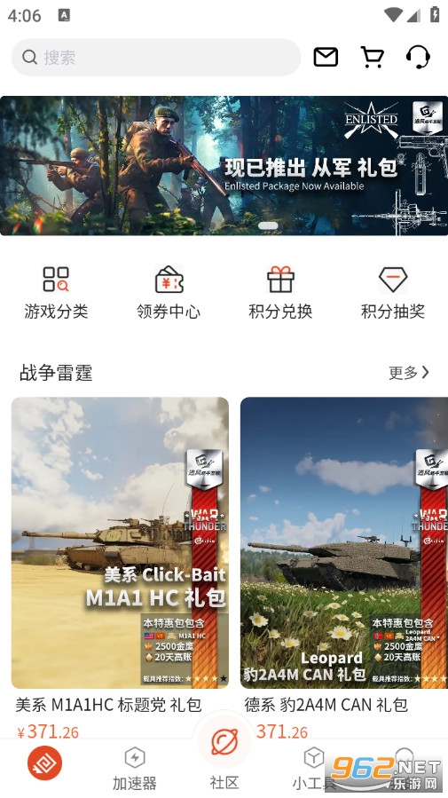 ׷����ţ�ٷ���v1.0.0��ͼ0