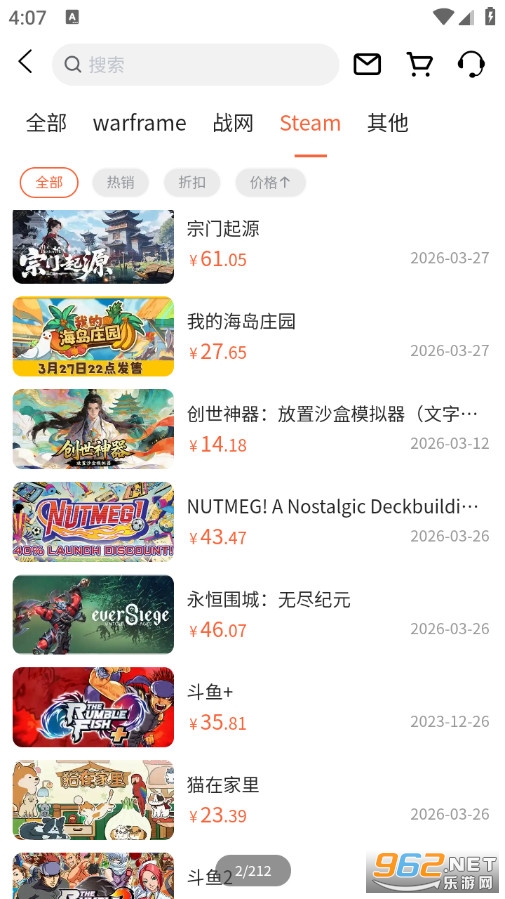 ׷����ţ�ٷ���v1.0.0��ͼ1