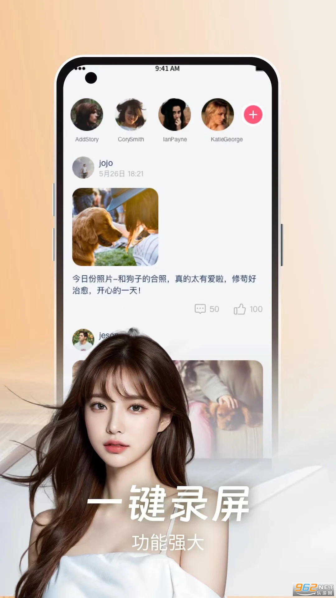 �������°�v1.0.2��ͼ3