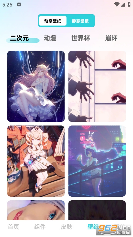 ��ݻ�ͼ�꾫���ֻ���v1.0.0��ͼ4