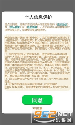 ����С��app��ͼ1