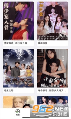 ����С��app��ͼ2