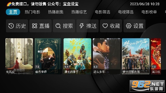 ����Ӱ�Ӱ�׿���ͼ0