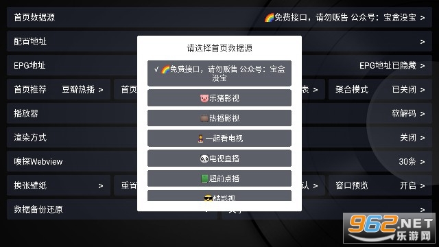 ����Ӱ�Ӱ�׿���ͼ3