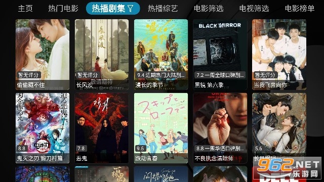 ����Ӱ�Ӱ�׿���ͼ2