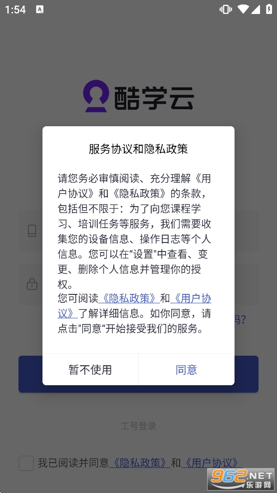 ��ѧ��v6.2.1��ͼ1