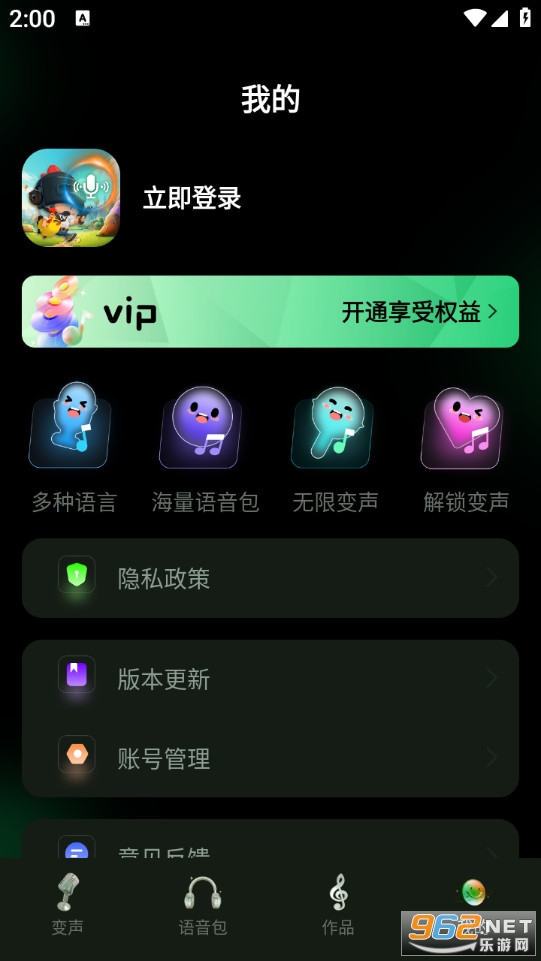 ���������������ٷ���v1.0.8��ͼ4