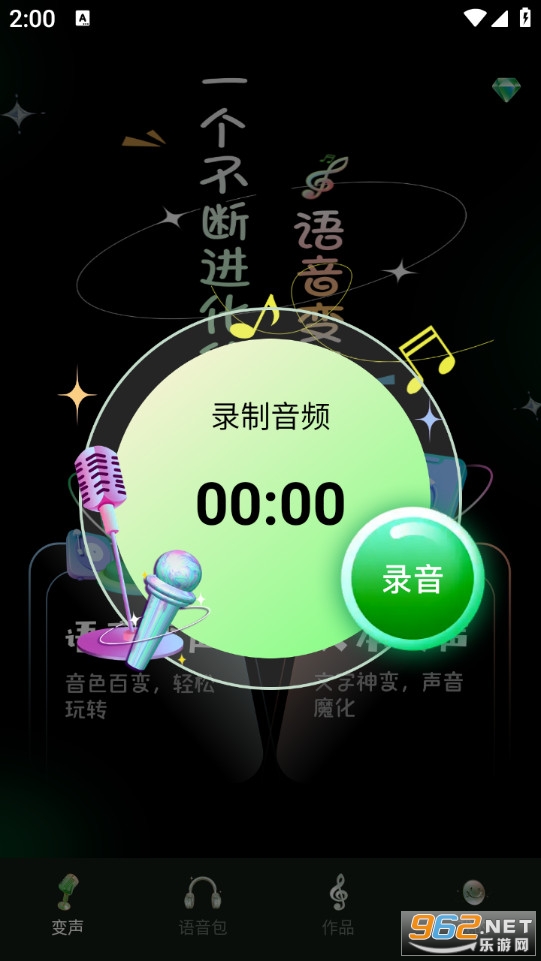 ���������������ٷ���v1.0.8��ͼ3