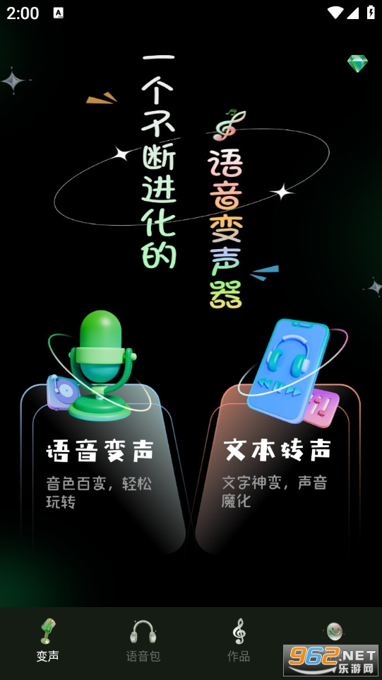 ���������������ٷ���v1.0.8��ͼ1