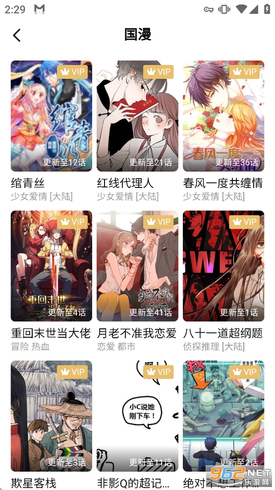 ��ZONE�ٷ�����v0.0.7��ͼ2