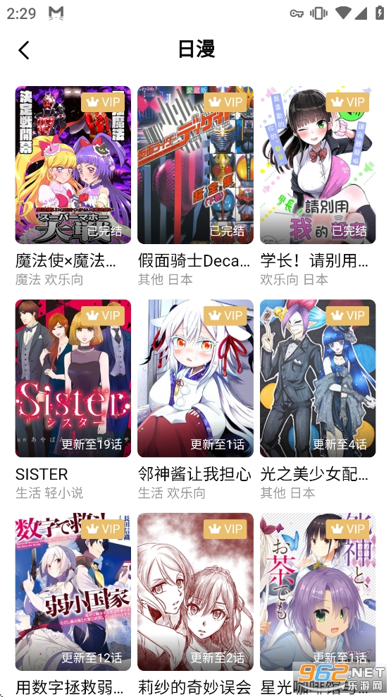 ��ZONE�ٷ�����v0.0.7��ͼ3