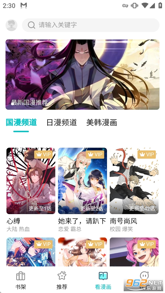 ��ZONE�ٷ�����v0.0.7��ͼ5