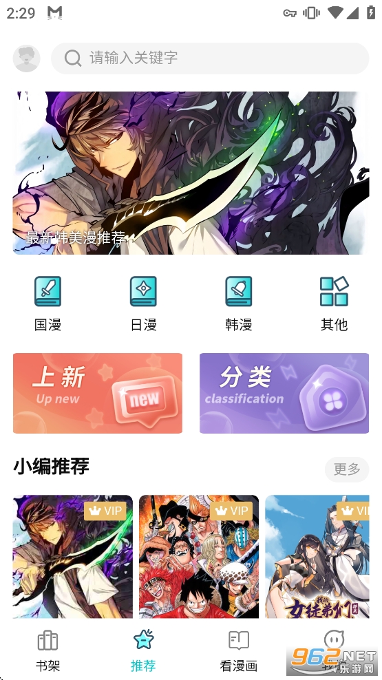 ��ZONE�ٷ�����v0.0.7��ͼ0