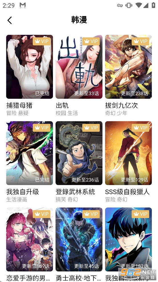 ��ZONE�ٷ�����v0.0.7��ͼ4