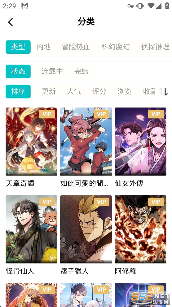 ��ZONE�ٷ�����v0.0.7��ͼ1