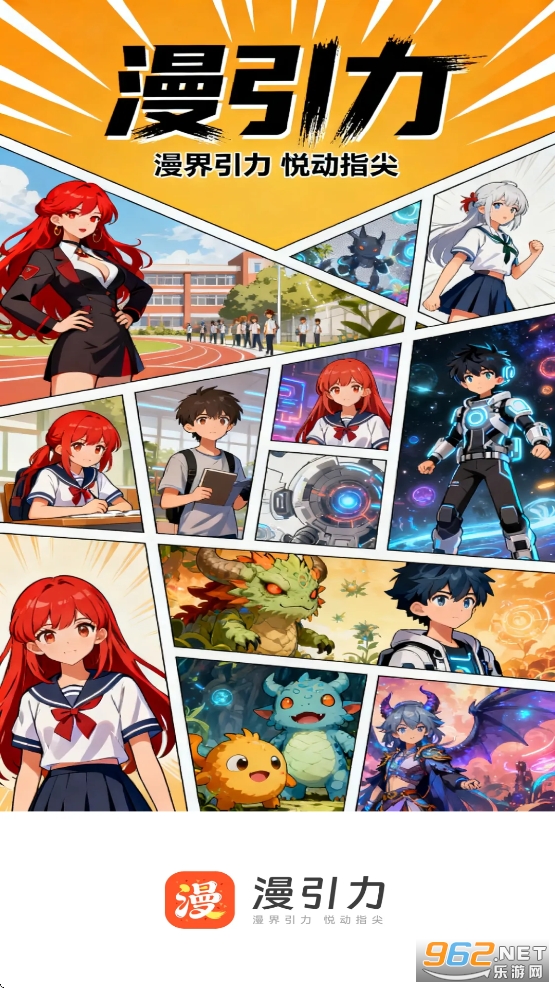 ���������°汾v4.0.0��ͼ0