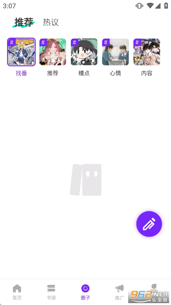 ���������°汾v4.0.0��ͼ4