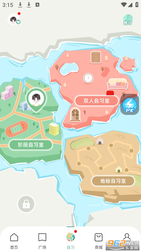 ���������ֻ���v3.3.7��ͼ3