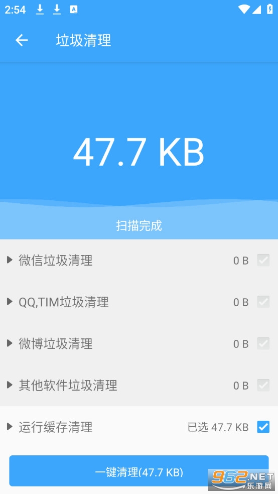 ɱ�������ֻ��ܼ����°�v1.2.0��ͼ3