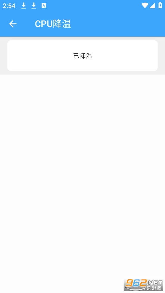 ɱ�������ֻ��ܼ����°�v1.2.0��ͼ2