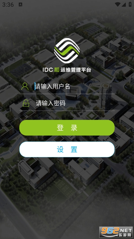 ����ά���°�v6.5.3.8��ͼ3